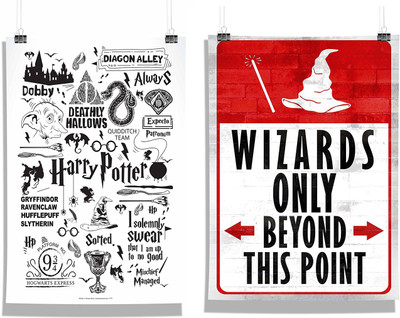 

Harry Potter- Wizards Only & Black wall Decore Poster Paper Print(18 inch X 12 inch, Rolled)