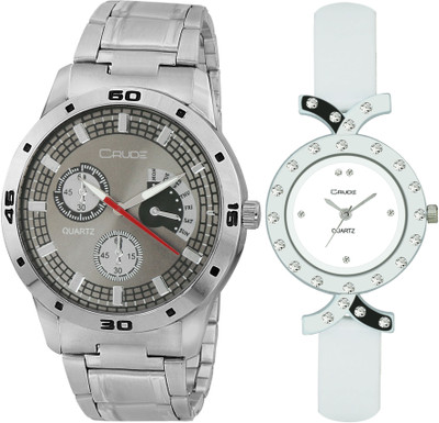 

crude rg714 Watch - For Couple