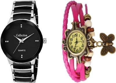 lavishable Collection Vinatge-combo Watch - For Women Watch  - For Boys & Girls   Watches  (Lavishable)