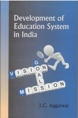 Development of Education System in India 5th Ed. Edition(English, Paperback, Aggarwal J. C.)