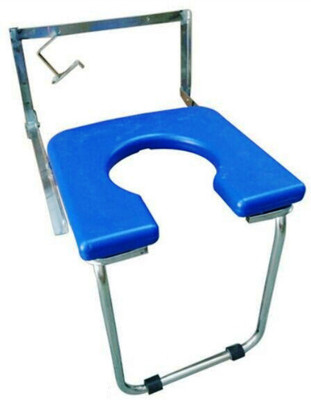 

NEOSAFE STAINLESS STEELWALL MOUNT COMMODE STOOL Commode Chair(Blue)