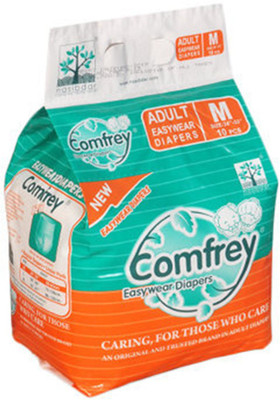 

Comfrey PANT STYLE EASY WEAR ADULT DIAPERS, SIZE MEDIUM, (10 Pcs. PACK) FOR WAIST SIZE 24"-33" INCHES - M(10 Pieces)