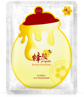 HANCHAN HONEY MASK(30 ml)