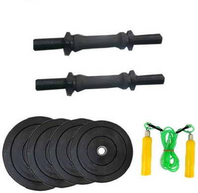 

Venom ONLINE SERIES 8KG WEIGHT , DUMBEL RODS WITH WOODEN SKIPPING ROPE Home Gym Kit