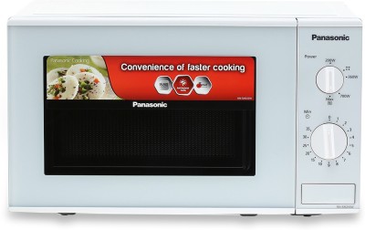 Panasonic NN-SM255WFDG 20 L Solo Microwave