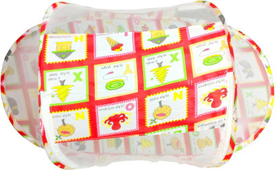 

LooMantha Cotton Infants Large Mosquito Net (Multicolor) Mosquito Net(Multicolor)