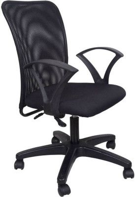 Nice Furniture Fabric Office Arm Chair(Black, DIY(Do-It-Yourself))