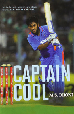 

KumkumArts MS Dhoni Poster 12 x 18 Inch HD Quality Material Gloss Paper. Paper Print(18 inch X 12 inch, Rolled)