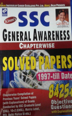 Ssc General Awareness Chapterwise Solved Papers 1997 Till Date 8425+ Objective Question (English) (Paperback, Think Tank Of Kiran Prakashan, Pratiyogita Kiran & KICX)(Paperback, kiran)
