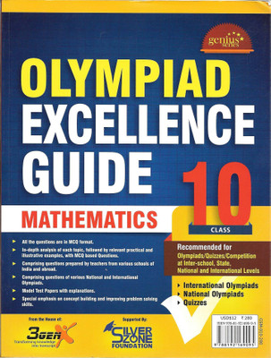 Olympiad Excellence Guide for Mathematics(Class-10)(English, Undefined, unknown)