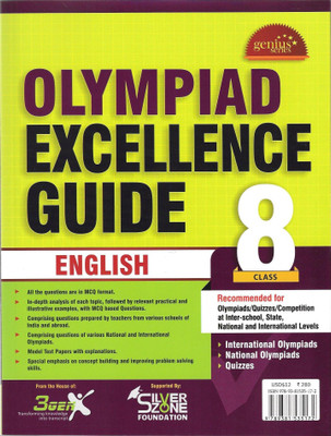 Olympiad Excellence Guide for English (Class-8)(English, Undefined, unknown)