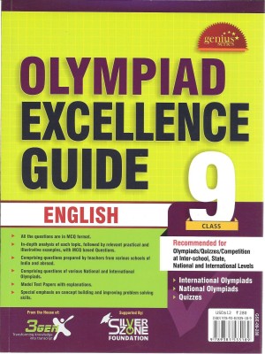 Olympiad Excellence Guide for English (Class-9)(English, Undefined, unknown)