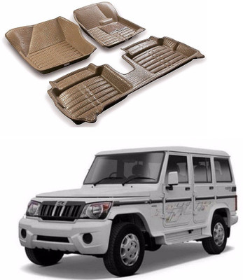AUTOGARH Plastic 5D Mat For  Mahindra Bolero(Beige)