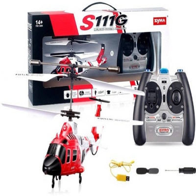 

MRKIDSTOY NEW SYMA HELICOPTER KIDS TOY(Multicolor)