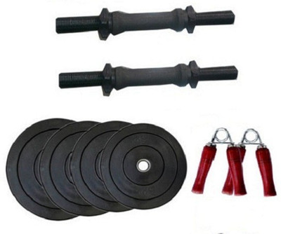

HEALTH FIT INDIA ONLINE SERIES 12KG WEIGHT , DUMBEL RODS WITH PAIR OF WOODEN HAND GRIP Home Gym Kit
