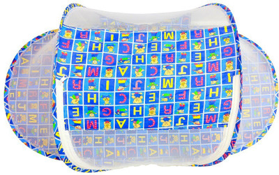 

LooMantha Cotton Infants Large Mosquito Net (Multicolor) Mosquito Net(Multicolor)