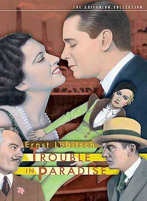 

TROUBLE IN PARADISE(DVD English)