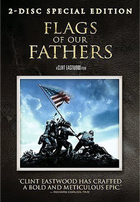 FLAGS OF OUR FATHERS SPECIAL COLLECTO(DVD English)