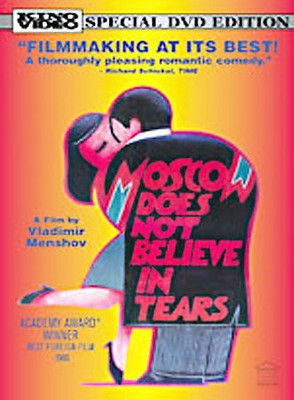 MOSCOW DOES NOT BELIEVE IN TEARS(DVD English)