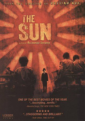 

SUN(DVD English)