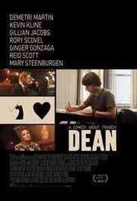 

DEAN(DVD English)