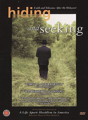 

HIDING AND SEEKING(DVD English)