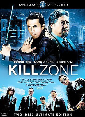 

KILL ZONE(DVD English)