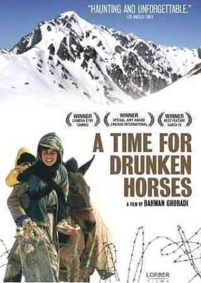

TIME FOR DRUNKEN HORSES(DVD English)