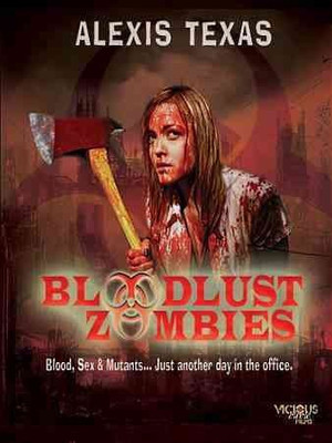 

BLOODLUST ZOMBIES(DVD English)