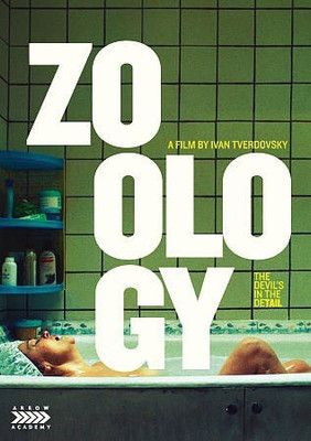 

ZOOLOGY(DVD English)