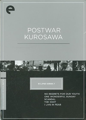 

POST WAR KUROSAWA BOX(DVD English)
