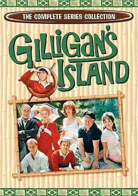 

GILLIGAN'S ISLAND:COMPLETE SERIES(DVD English)