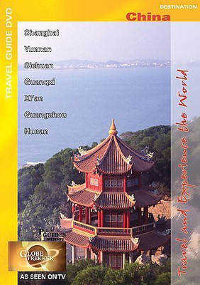 

GLOBE TREKKER:CHINA SOUTHEAST SOUTHWE(DVD English)