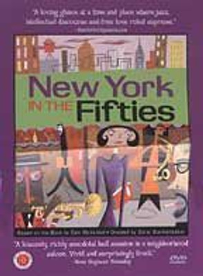 

NEW YORK IN THE FIFTIES(DVD English)
