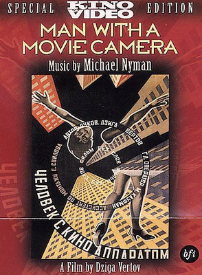 

MAN WITH A MOVIE CAMERA(DVD English)
