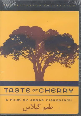 

TASTE OF CHERRY(DVD English)