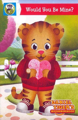 

DANIEL TIGER'S NEIGHBORHOOD:WOULD YOU(DVD English)