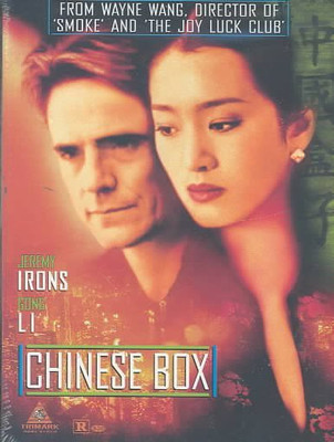

CHINESE BOX(DVD English)