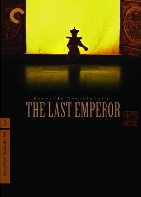 

LAST EMPEROR(DVD English)
