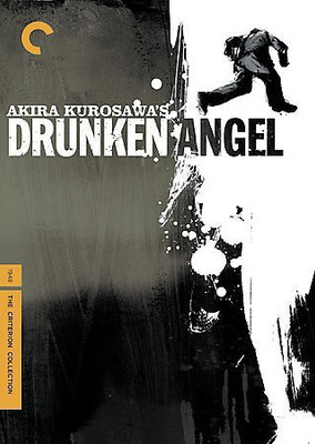 

DRUNKEN ANGEL(DVD English)