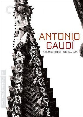 

ANTONIO GAUDI(DVD English)
