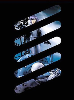 GHOST IN THE SHELL SAC VOL 1 LE(DVD English)