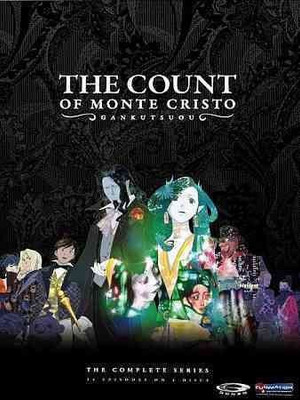

GANKUTSUOU:COUNT OF MONTE CRISTO SEAS(DVD English)