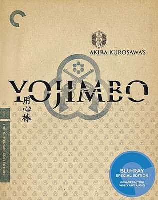 

YOJIMBO(Blu-ray English)