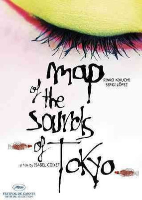 

MAP OF THE SOUNDS OF TOKYO(DVD English)