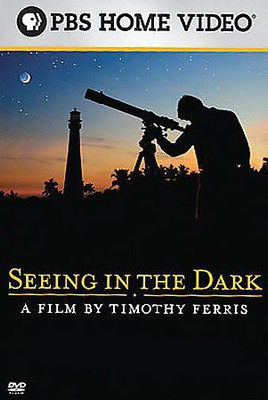 

SEEING IN THE DARK(DVD English)