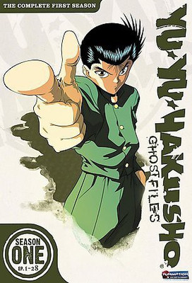 

YU YU HAKUSHO:SEASON ONE(DVD English)