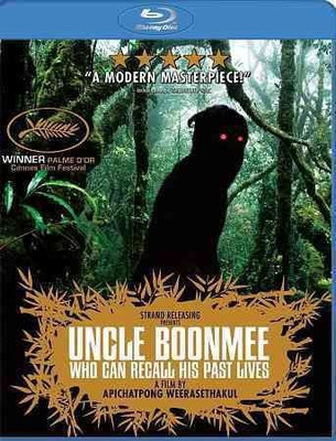 

UNCLE BOONMEE WHO CAN RECALL HIS PAST(Blu-ray English)