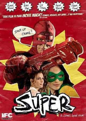 

SUPER(DVD English)