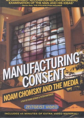 

MANUFACTURING CONSENT(DVD English)